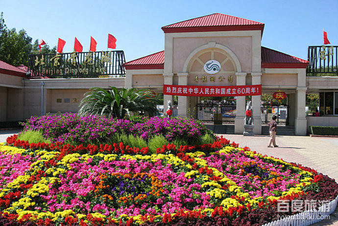 青龙湖公园VR全景