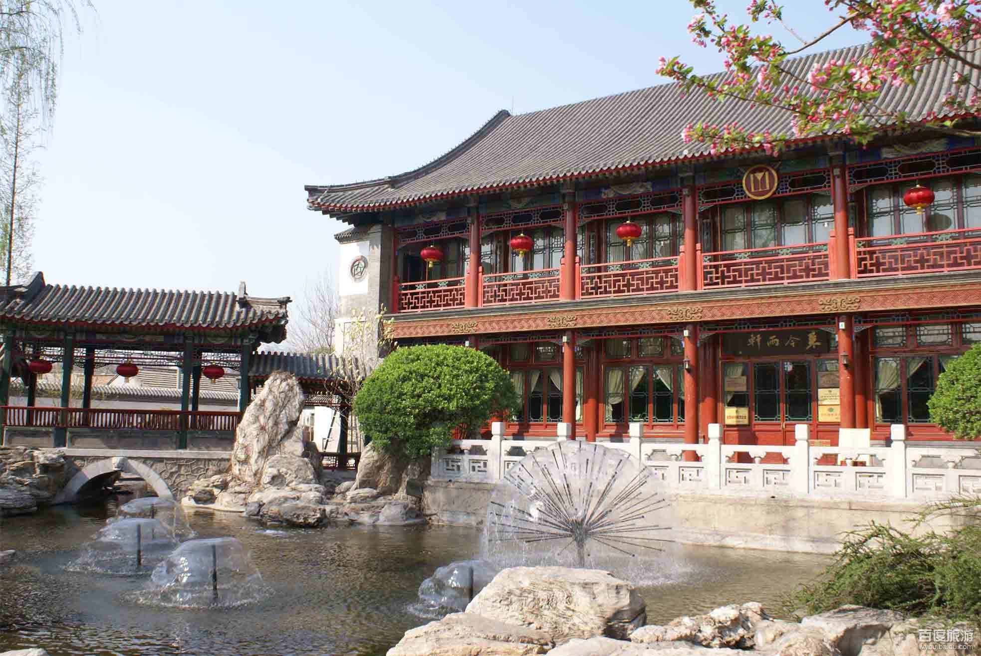 中山公园VR全景