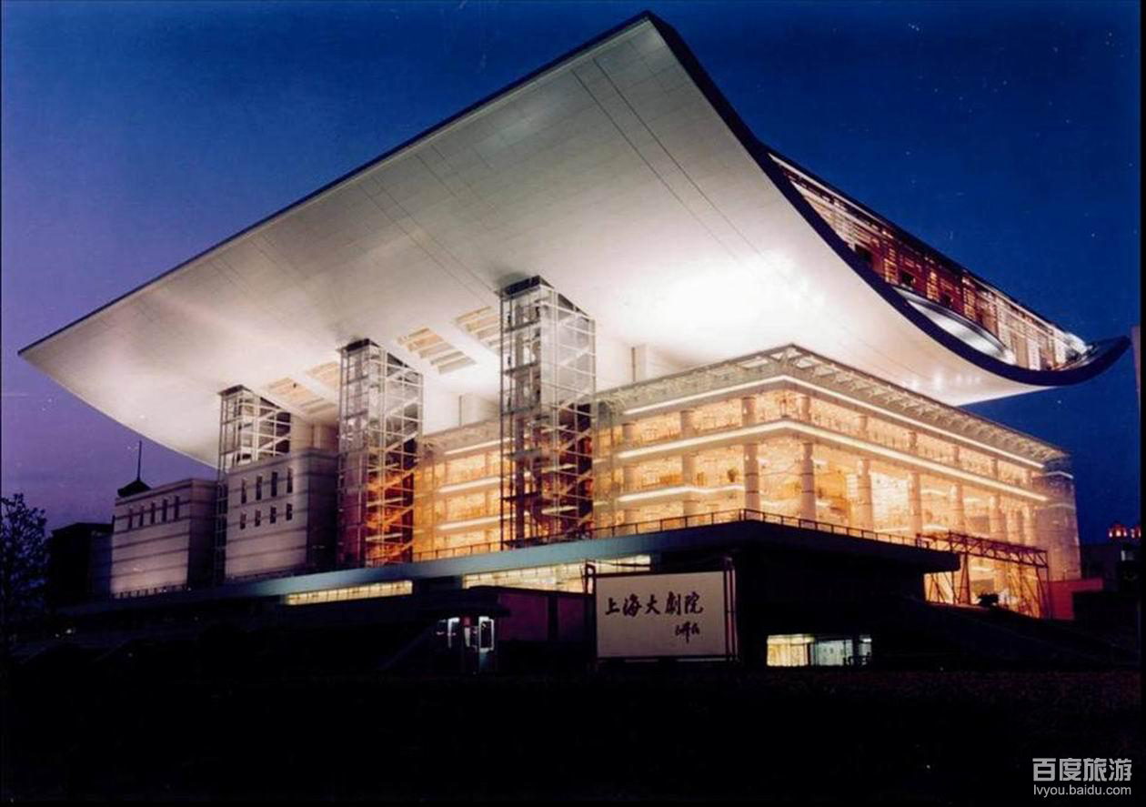 上海大剧院VR全景