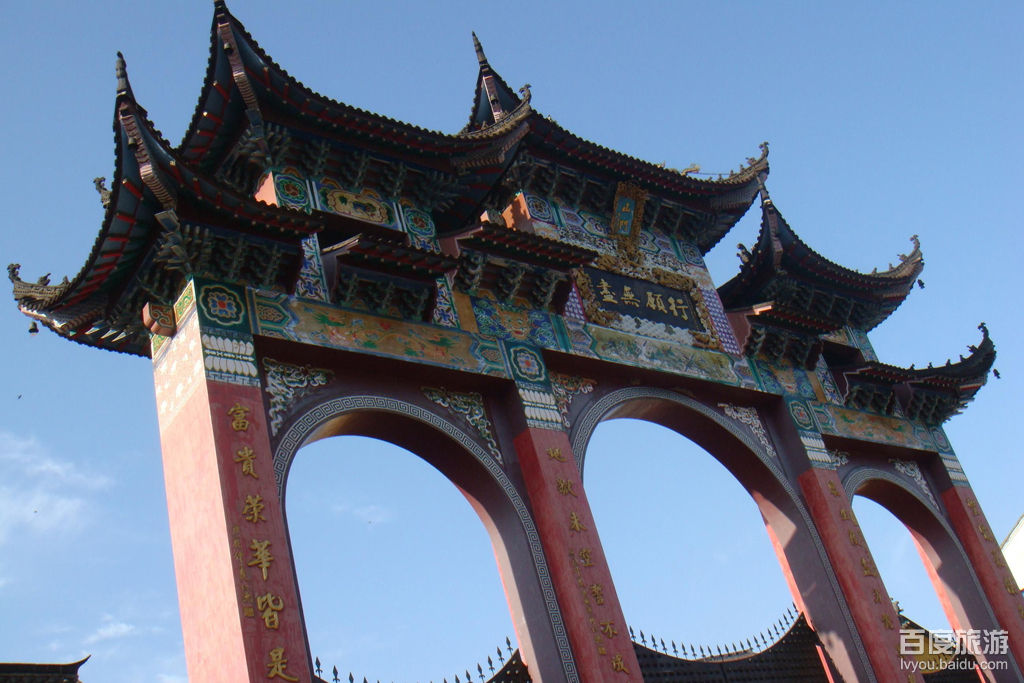 九里山前古战场VR全景