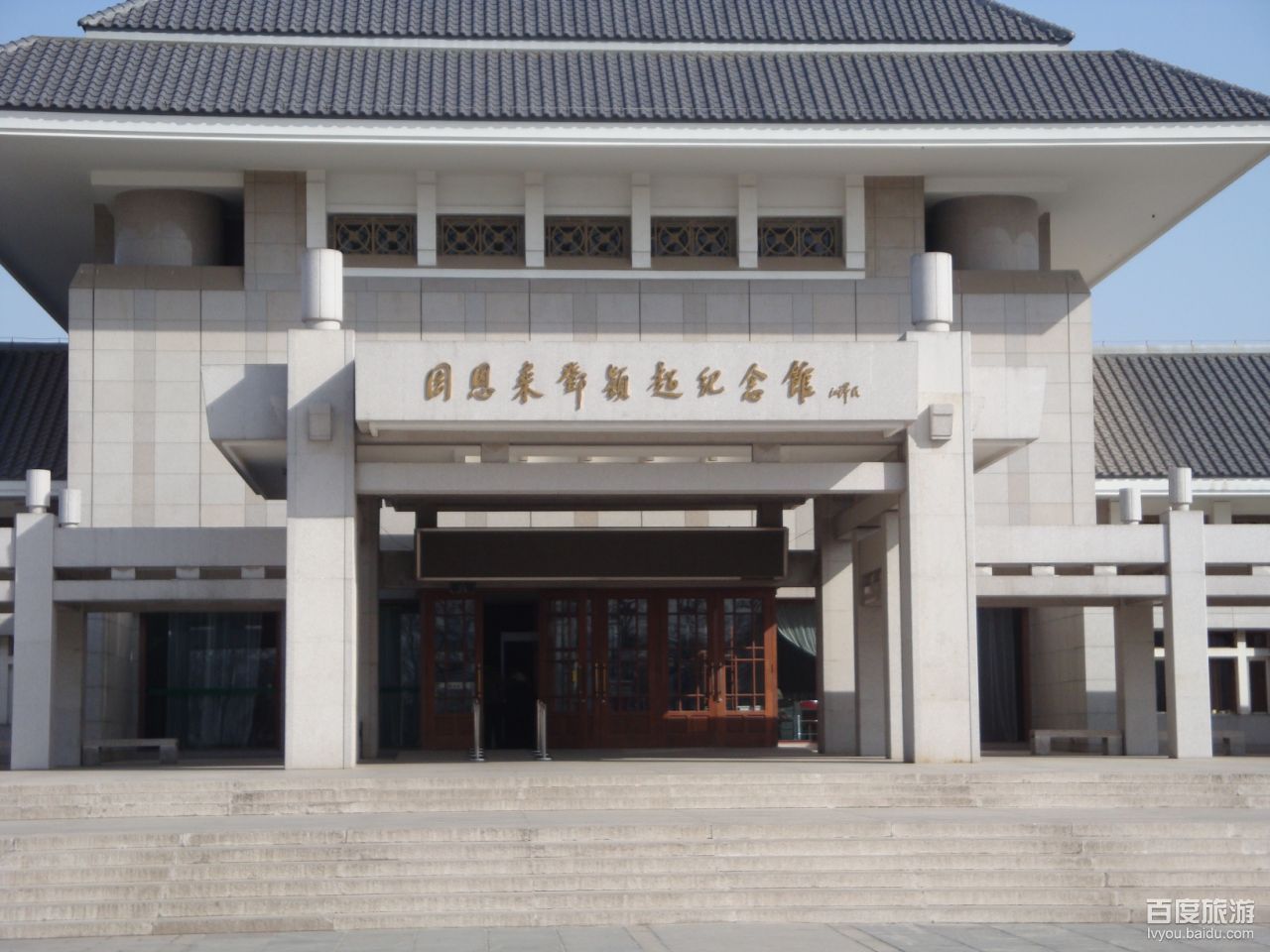 周恩来邓颖超纪念馆VR全景