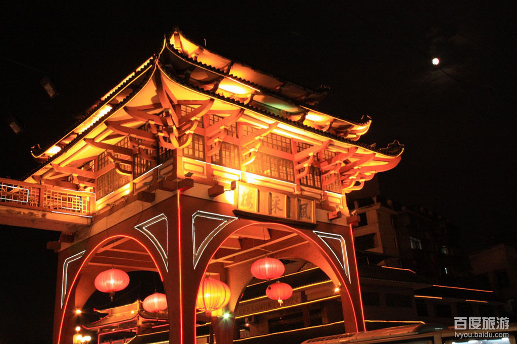 风采楼VR全景