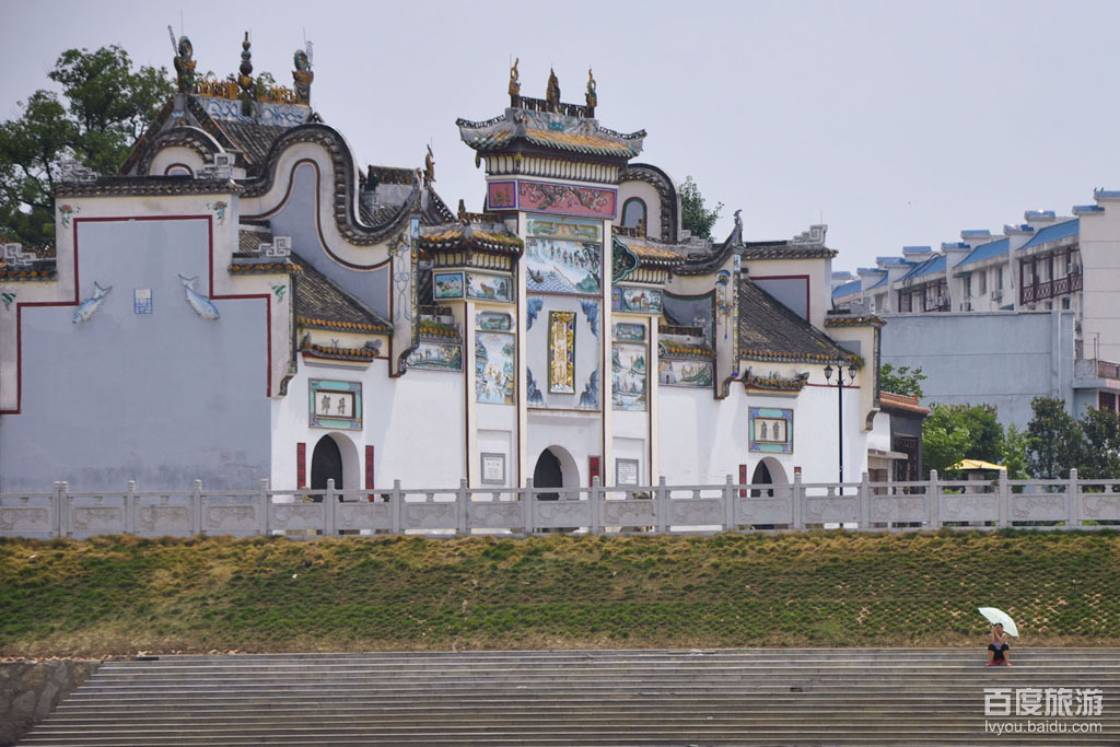 陶公庙VR全景