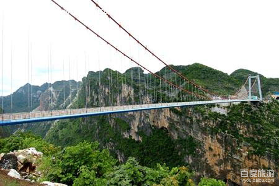 盘江铁索桥VR全景