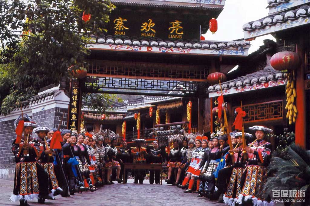 麻塘革寨VR全景