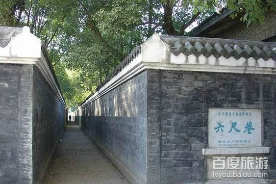 桐城文庙VR全景