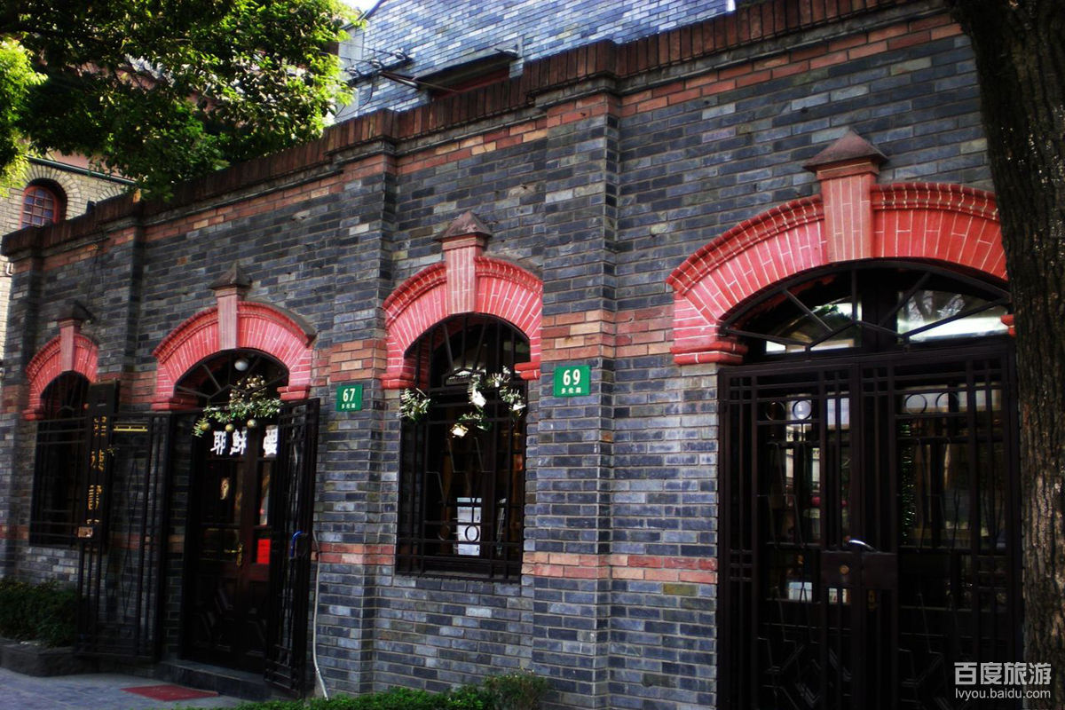 多伦路文化街VR全景