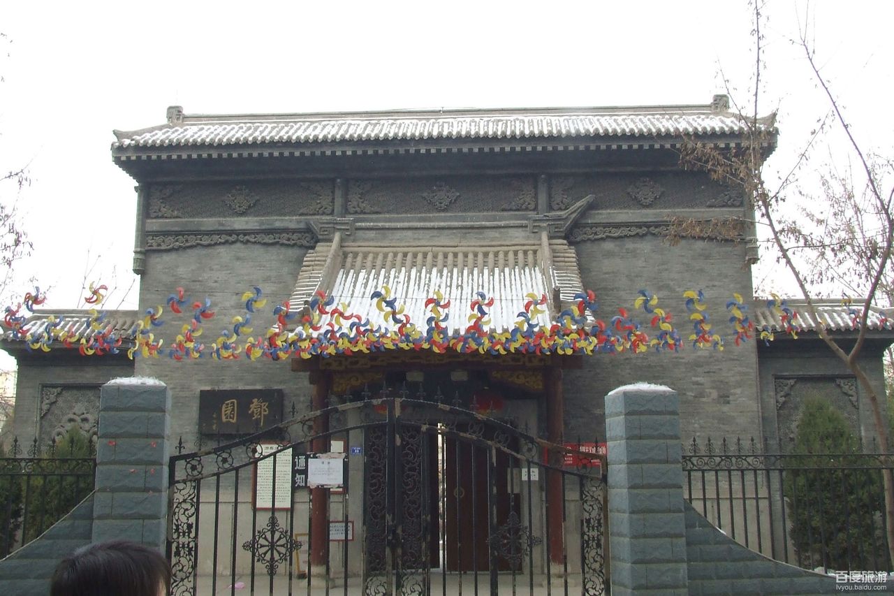 邓家花园VR全景