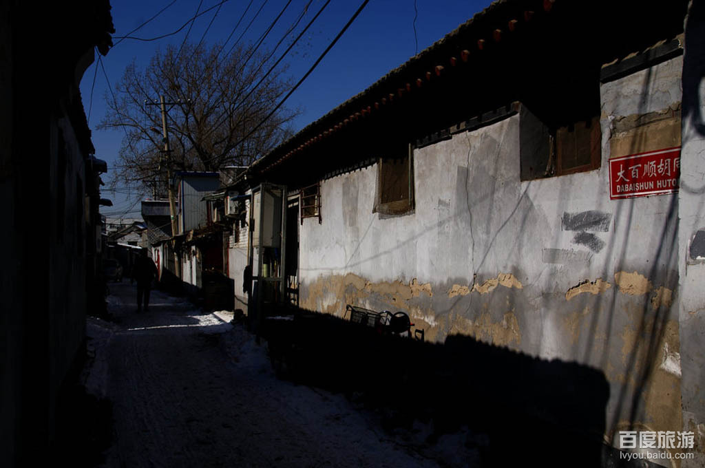 八大胡同VR全景