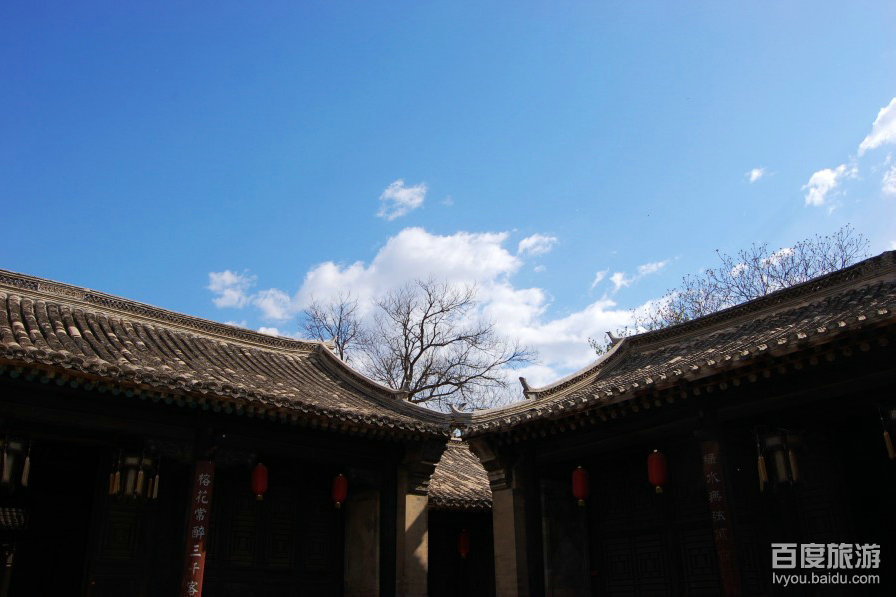 腰山王氏庄园VR全景