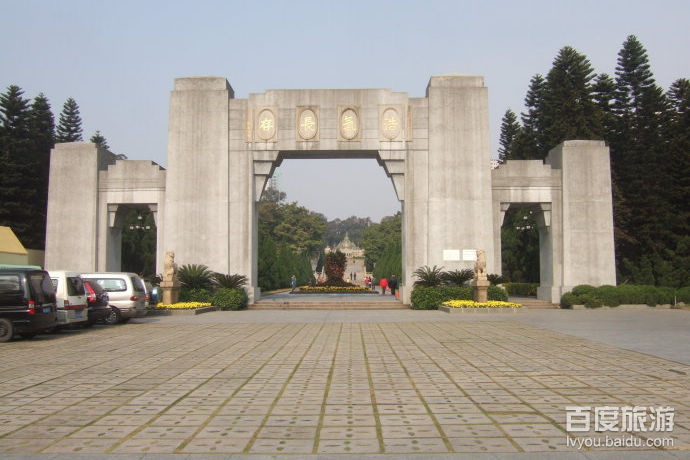 黄花岗公园VR全景
