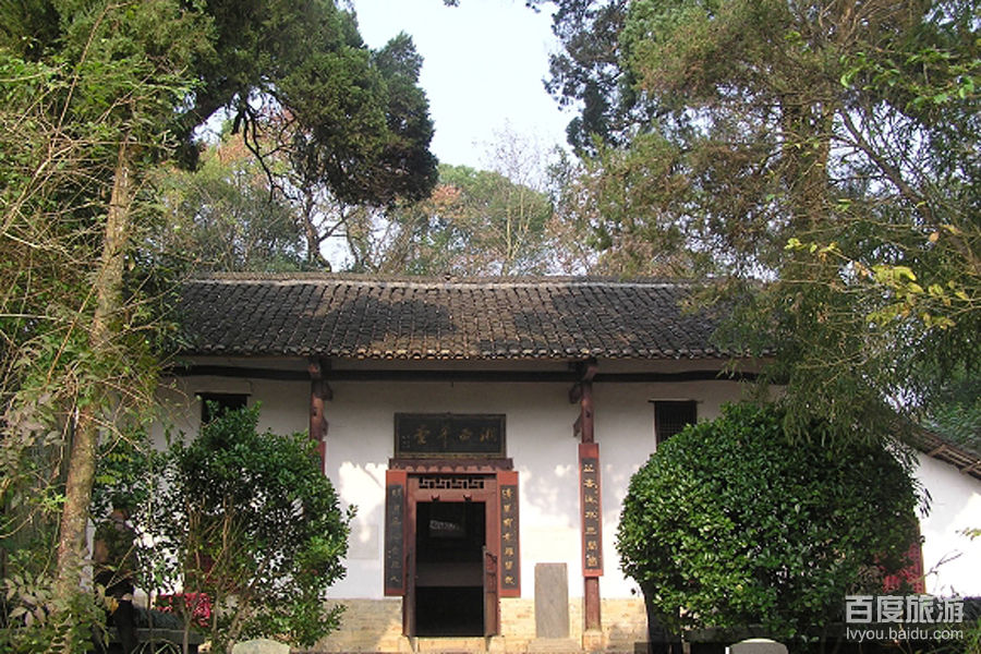 湘西草堂VR全景