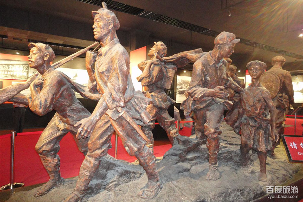 遵义会议旧址VR全景