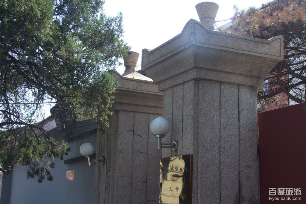 礼亲王府VR全景