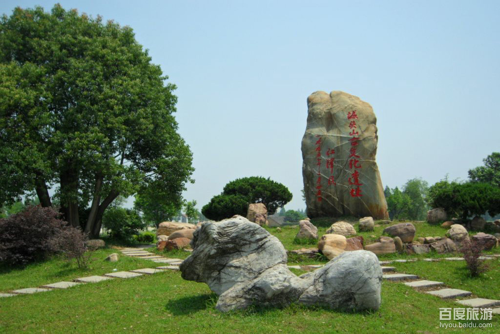 城头山VR全景