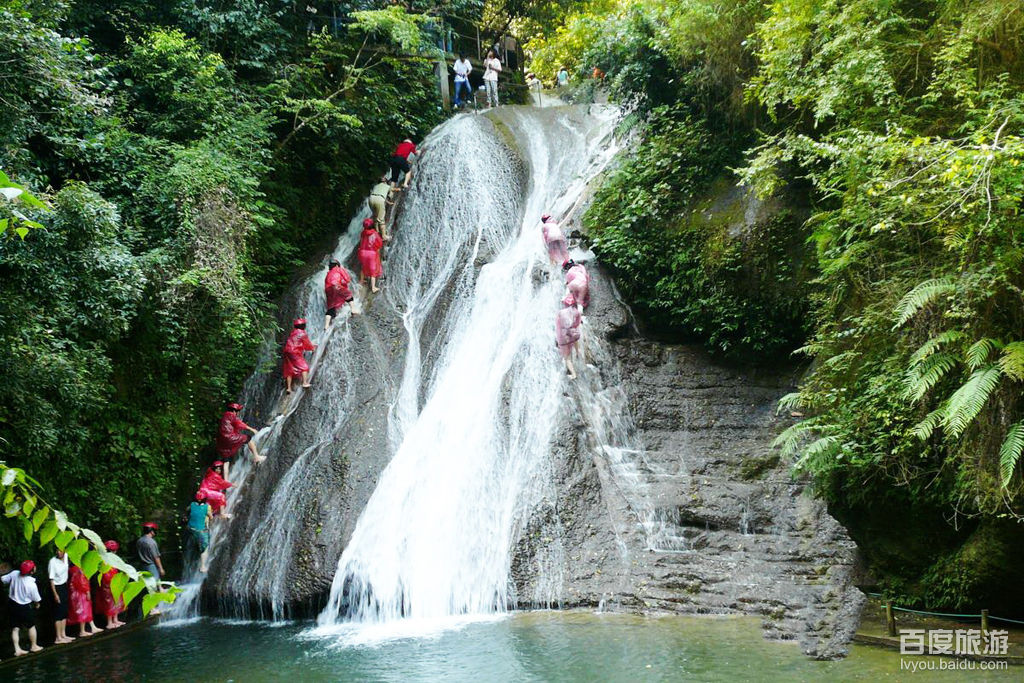 古崖口漂流VR全景