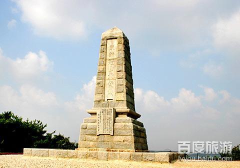 东鸡冠山日俄战争遗址VR全景