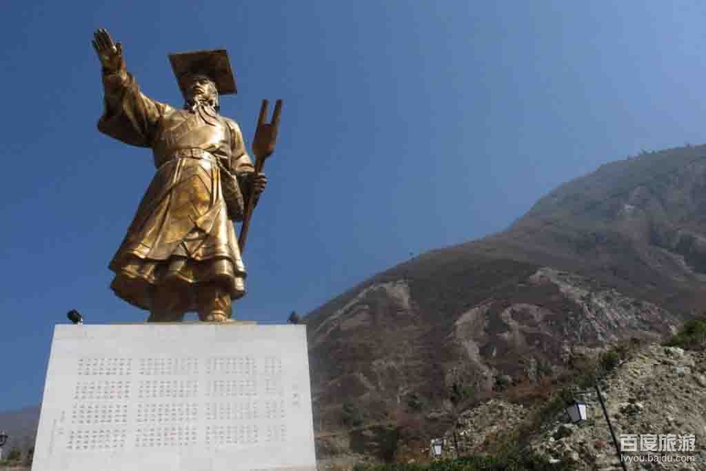 大禹故里VR全景