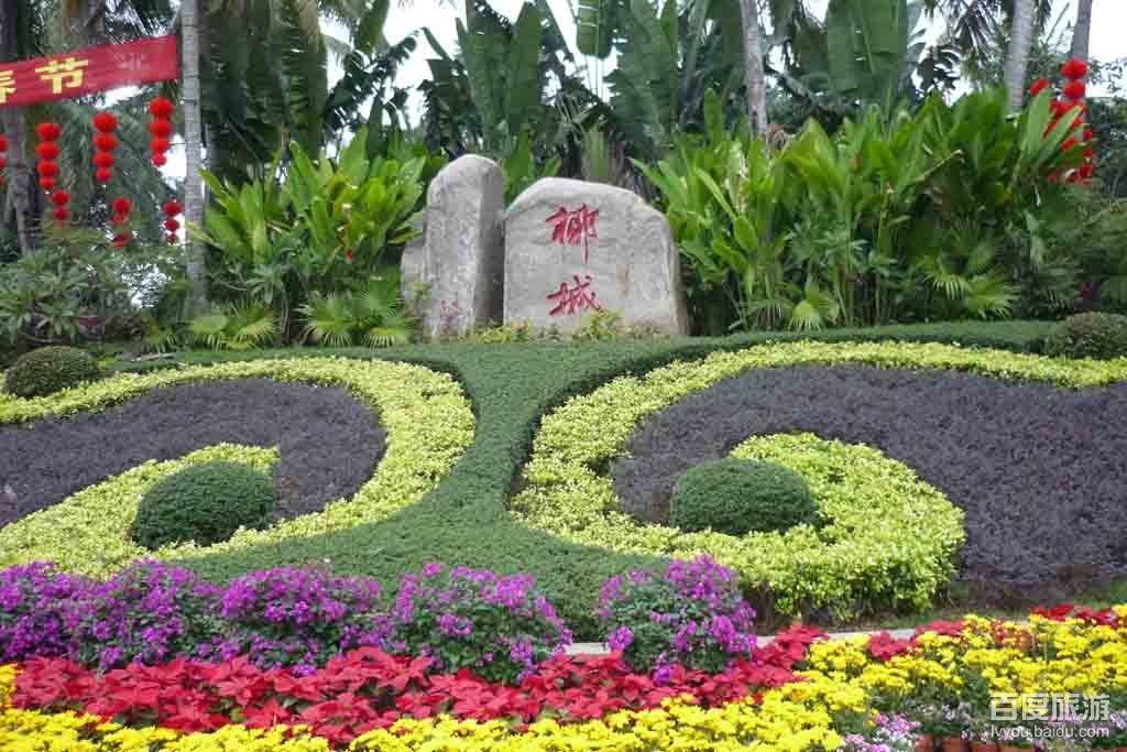 海口公园VR全景