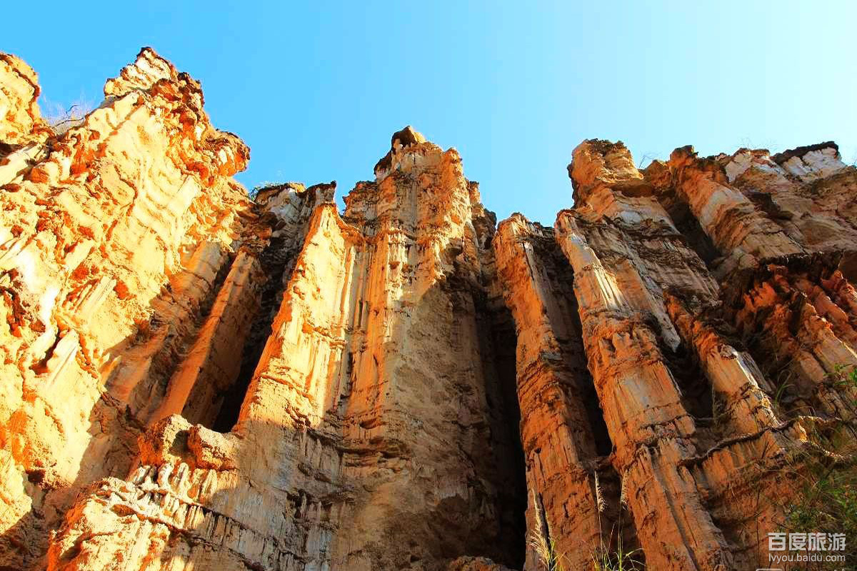 虎跳滩土林VR全景