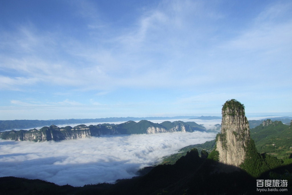 恩施大峡谷VR全景
