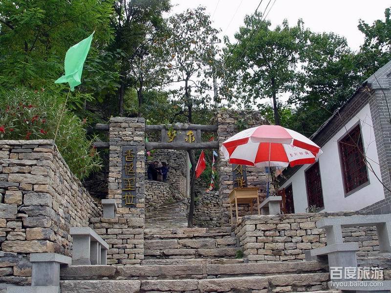 梦泉VR全景