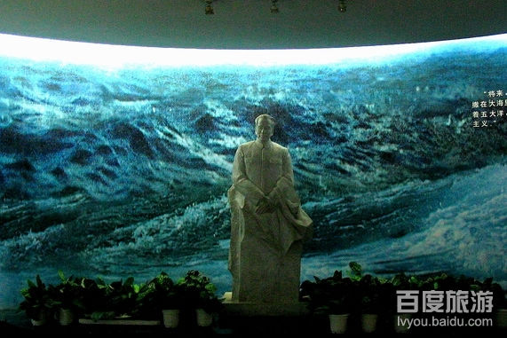 刘少奇同志纪念馆VR全景