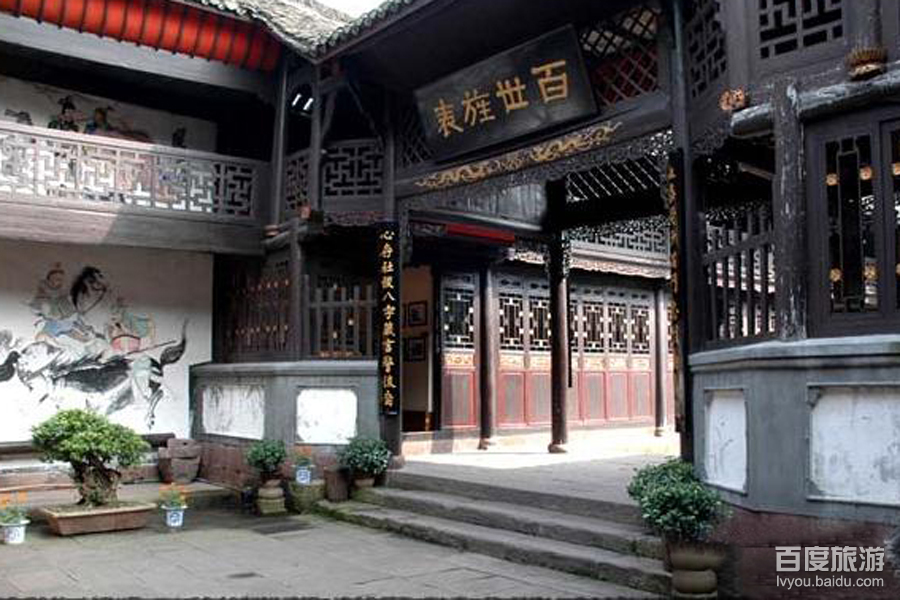 杨家祠堂VR全景