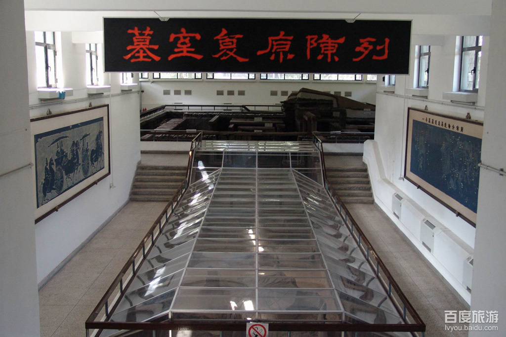 大葆台西汉墓VR全景