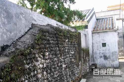 苏兆征故居VR全景