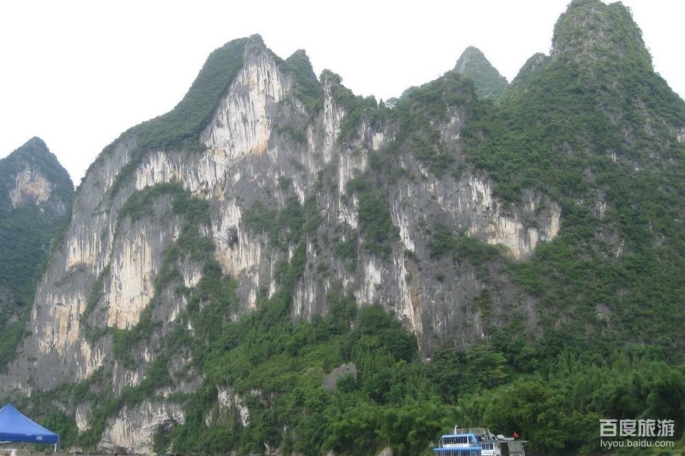 九马画山VR全景