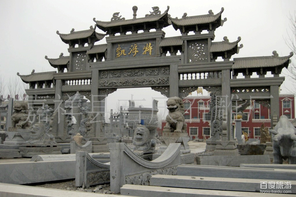 透雕石牌楼VR全景